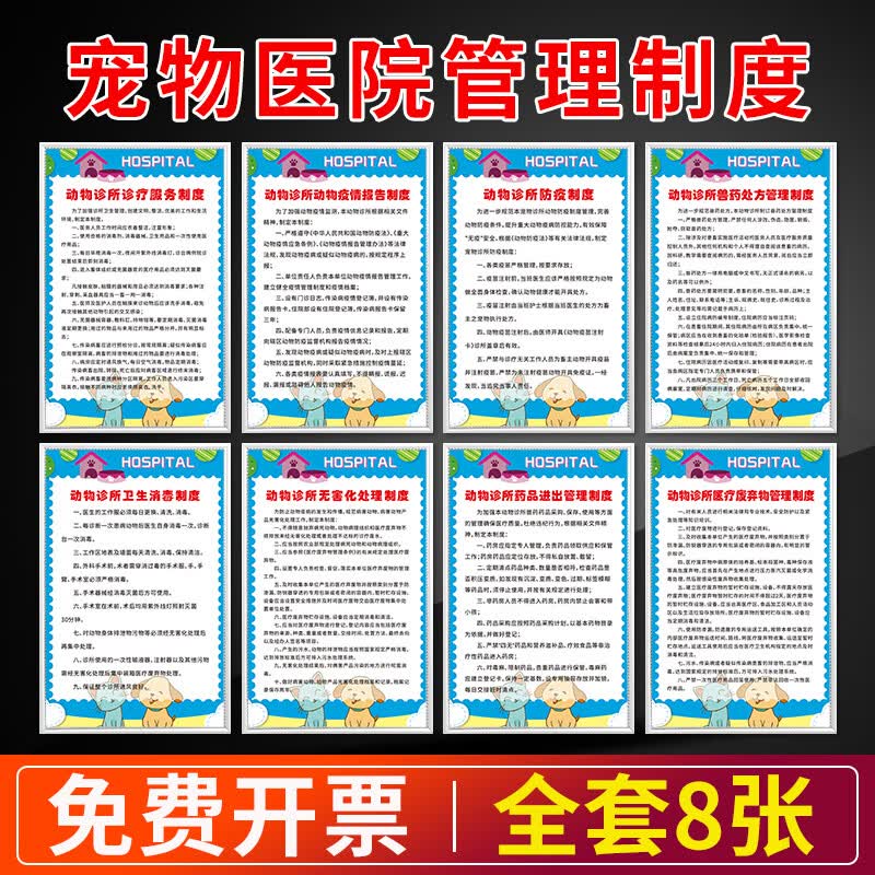 如何为您的爱宠选择最佳的宠物猫粮?——从成分到口感全方位解析
